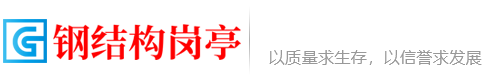 教育培训|海口教育培训|海口克瑞亨姆教育培训有限公司